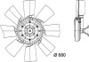 Фото автозапчастини муфта вентилятора радіатора (з вентилятором 680мм, кількість лопатей 8) SCANIA 4, P,G,R,T DC11.01-OSC11.03 05.96- MAHLE / KNECHT CFF420000P (фото 5)