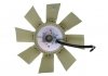 Муфта вентилятора радіатора (з вентилятором 680мм, кількість лопатей 8) SCANIA P,G,R,T DC9.11-DC9.18 04.04- MAHLE / KNECHT CFF 462 000P (фото 2)