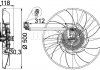 Вентилятор радиатора LAND ROVER DISCOVERY III, RANGE ROVER III, RANGE ROVER SPORT I 3.6D/4.4 03.02-03.13 MAHLE / KNECHT CFF468000P (фото 2)