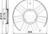 Крильчатка вентилятора BMW E36/E38/E39/E46/E53 MAHLE / KNECHT CFW 39 000P (фото 2)