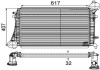 Фото автозапчасти интеркуллер AUDI A3; SEAT ALTEA, ALTEA XL, LEON, TOLEDO III; SKODA OCTAVIA II, SUPERB II; Volkswagen CADDY III, CADDY III/MINIVAN, EOS, GOLF PLUS V, GOLF V, JETTA III, TOURAN 1.9D/2.0D 10.04- MAHLE / KNECHT CI 167 000P (фото 4)