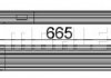 Интеркулер AUDI A4 ALLROAD B8, A4 B8, A5, A6 C7, A7, Q5 1.8-2.0H 10.07-09.18 MAHLE / KNECHT CI 170 000P (фото 2)