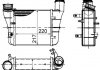 Фото автозапчастини інтеркулер AUDI A4 / SEAT EXEO MAHLE / KNECHT CI 426 000S (фото 1)