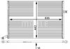 Интеркулер MERCEDES C (C205), CT-MODEL (S205), C (W205), E (W213), GLC (X253) 1.6-3.0 12.13- MAHLE / KNECHT CIR25000P (фото 2)