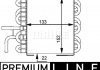 Топливный радиатор MERCEDES C(W203) 2.2D 05.00-02.07 MAHLE / KNECHT CK 8 000P (фото 1)