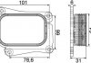 Фото автозапчасти масляный охладитель MERCEDES C (CL203), C T-MODEL (S203), C T-MODEL (S204), C (W203), C (W204), CLC (CL203), CLK (A209), CLK (C209), E T-MODEL (S211), E (W211), E (W212) 1.6-1.8LPG 05.02- MAHLE / KNECHT CLC 111 000S (фото 1)