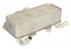 Масляный охладитель AUDI A8 D4 2.0H 02.12-11.15 MAHLE / KNECHT CLC 237 000P (фото 2)