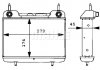 Масляный охладитель MERCEDES 124 (A124), 124 (C124), 124 T-MODEL (S124), 124 (W124), E T-MODEL (S124), E (W124) 3.0/3.0D 09.86-06 MAHLE / KNECHT CLC 27 000P (фото 2)