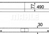 Масляный охладитель MERCEDES S(C215), S(W220), S(W221), SL(R129), SL(R230); MAYBACH 57, 62 3.7-6.0 03.00-12.13 MAHLE / KNECHT CLC 68 000P (фото 4)