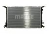 Радиатор двигателя AUDI A6 C7, A7 4.0 02.12-09.18 MAHLE / KNECHT CR1023000P (фото 3)