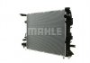 Радиатор двигателя AUDI A6 C7, A7 4.0 02.12-09.18 MAHLE / KNECHT CR1023000P (фото 4)