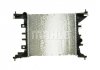 Радиатор двигателя OPEL MERIVA B 1.4 06.10-03.17 MAHLE / KNECHT CR 1187 000P (фото 3)