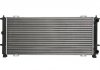 Радиатор двигателя (МКПП) Volkswagen TRANSPORTER IV 1.8-2.5 07.90-06.03 MAHLE / KNECHT CR173000S (фото 1)