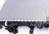 Радиатор двигателя (МКПП) Volkswagen MULTIVAN V, TRANSPORTER V 2.0/2.0D 11.03-08.15 MAHLE / KNECHT CR 1792 000S (фото 6)