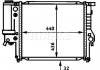 Фото автозапчастини радіатор двигуна (Із автоматичною трансмісією) BMW 3 (E30) 1.6/1.8 06.87-06.94 MAHLE / KNECHT CR 333 000S (фото 1)