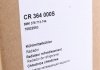 Радиатор двигателя (МКПП) Volkswagen GOLF III, VENTO 1.4/1.6 08.91-04.99 MAHLE / KNECHT CR 364 000S (фото 2)