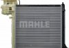 Радиатор двигателя (МКПП) MERCEDES V (638/2), VITO (W638) 2.0-2.8 02.96-07.03 MAHLE / KNECHT CR386000P (фото 3)