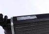 Радиатор двигателя (МКПП) FIAT DOBLO, DOBLO/MINIVAN 1.2-1.9D 03.01- MAHLE / KNECHT CR 753 000S (фото 3)
