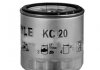 Топливный фильтр AGRIFULL 80; CATERPILLAR 300; DEUTZ FAHR D; FENDT 1/2/3/4/5, 10, 100, 200, 300, 60, 600, F, FW; RENAULT 1000, 300, 400, 50, 500, 600, 700, 80, 800, 90, CERES, MX, R 1.9-D MAHLE / KNECHT KC20 (фото 6)
