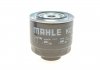Паливний фільтр MITSUBISHI L200 / TRITON 2.5D 11.05-12.15 MAHLE / KNECHT KC388D (фото 3)