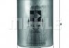 Топливный фильтр AUDI 100, 200, 80, 90, COUPE 1.8-2.8 03.77-12.96 MAHLE / KNECHT KL184 (фото 1)