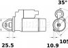 Фото автозапчастини стартер Deutz (01181751) MAHLE / KNECHT MS 28 (фото 1)