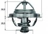 Фото автозапчастини термостат системи охолодження (71°C) BMW 3 (E30), 3 (E36), 5 (E12), 5 (E28), 5 (E34), 6 (E24), 7 (E23), 7 (E32), Z1 2.0-3.5 10.73-11.99 MAHLE / KNECHT TX 27 71 D (фото 1)