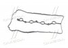 Прокладка крышки клапанной HYUNDAI (пр-во) MANDO EGCNH00060 (фото 3)