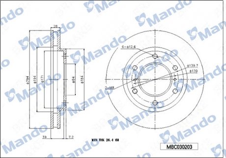 Фото автозапчастини диск тормозной MANDO MBC030203