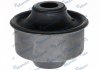 Фото автозапчастини сайлентблок PEUGEOT CITROEN BERLINGO 2005 >>, C4 2004 >>, C4 Grand Picasso I 2006 >>, C4 I 2004 >>, C4 II 2009 >>, C4 Picasso I 2007 >>, DS4 2011 >>, DS5 2011 >> MANDO MCC015356 (фото 1)