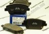 Колодки гальмівні передні Optima 11, Azera 11, Sonata YF MANDO MPH48 (фото 6)