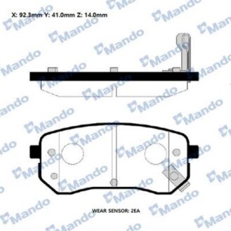 Фото автозапчасти колодки торм.дисковые задн. HYUNDAI I10, KIA Picanto MANDO MPK30