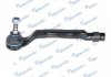 Фото автозапчастини накінечник кермової тяги RENAULT RENAULT KANGOO 2005 >>, KANGOO / GRAND KANGOO 2008 >>, KANGOO BE BOP 2009 >> MANDO MTG055694 (фото 1)