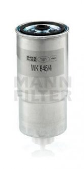 Топливный фильтр BMW 3 (E36), 5 (E34) 2.5D 09.91-02.98 MANN WK845/4 (фото 1)
