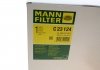 Воздушный фильтр Volkswagen PHAETON 4.2/5.0D/6.0 04.02-03.16 MANN C 23 124 (фото 2)