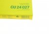 Пылевой салонный фильтр CITROEN C-ELYSEE; PEUGEOT 301 1.2-1.6LPG 11.12- MANN CU24027 (фото 5)