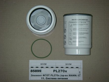 Фильтр топлива MAN TGS/TGX D2066LF03-D2676LF53 d108x150mm MANN PL 270 X (фото 1)