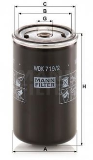 Фото автозапчасти фильтр топливный STEYER MANN WDK7192