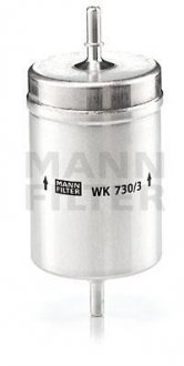 Паливний фільтр AUDI A4 2.0 07.02-12.04 MANN WK730/3 (фото 1)