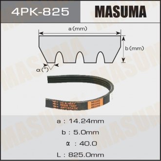 Ремень поликлиновой 4PK- 825 MASUMA 4PK825 (фото 1)