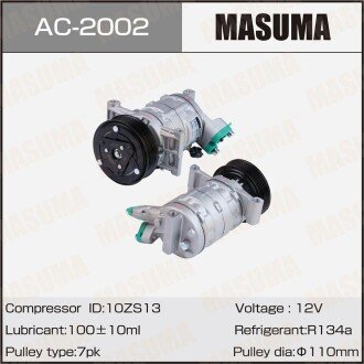 Фото автозапчасти компрессор кондиционера Nissan NOTE, MICRA / E11E, K12E / HR15DE, HR16DE (MASUMA AC2002