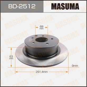 Диск тормозной задний Nissan Juke (10-), Teana (06-16) (Кратно 2 шт) MASUMA BD2512