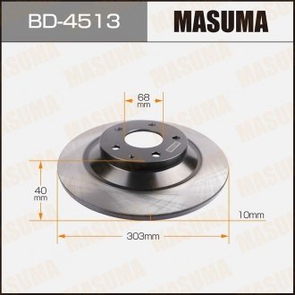 Диск тормозной задний Mazda CX-30 4WD (19-), CX-5 (11-) (Кратно 2 шт) MASUMA BD4513