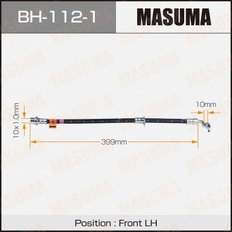 Шланг тормозной MASUMA BH1121 (фото 1)