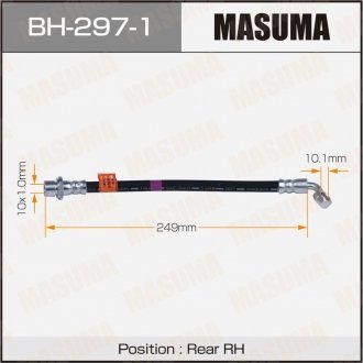 Шланг тормозной MASUMA BH2971