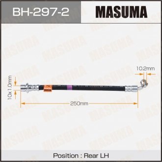Шланг тормозной MASUMA BH2972
