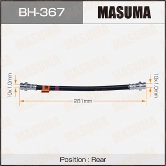 Шланг тормозной задн MITSUBISHI Lancer IX 2003-2011 MASUMA BH367 (фото 1)