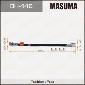 Тормозной шланг Civic 01-05 MASUMA BH446 (фото 1)