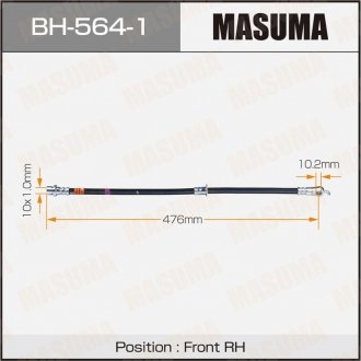 Шланг тормозной MASUMA BH5641