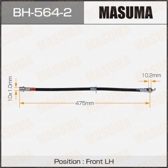 Шланг тормозной MASUMA BH5642